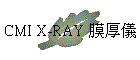 CMI X-RAY p